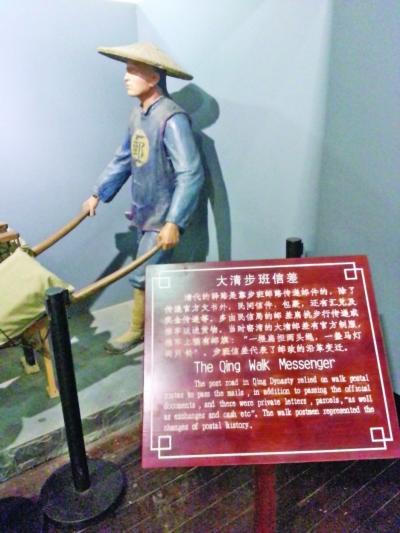 徐州窑湾古镇百年邮局仍在运营清朝末年设立