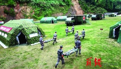 说明: http://rmqx.zzb.nj/uploadfile/news/content/2013/09-05/137831067536584.jpg