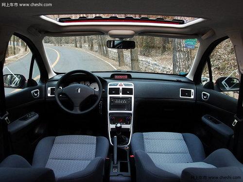 ����307���ᾫ�°� �ж���10.58��Ԫ