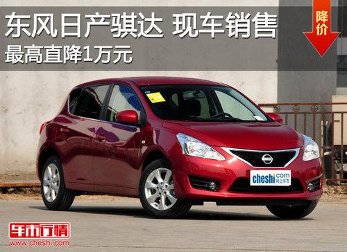 �����ղ�����Ż�1��Ԫ �����9.53��Ԫ