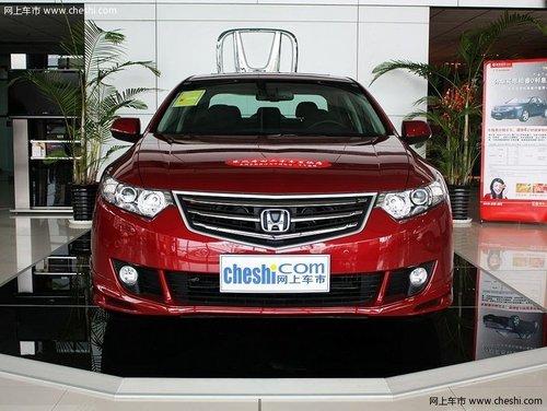 ���籾�� 2.4L �Զ� ��ͷ�����ӽ�