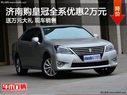 ���Ϲ��ʹ�ȫϵ�Ż�2��Ԫ ����Ԫ�����