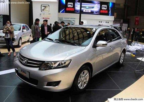 ������̩Z300��0.2��װ�� �����ֽ��Ż�