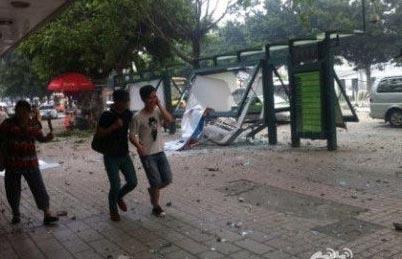 ��ը�ֳ���ͼƬ�������磩