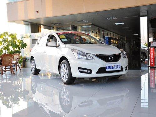 �����ղ� 1.6L CVT �����Ҳ�45�Ƚ�