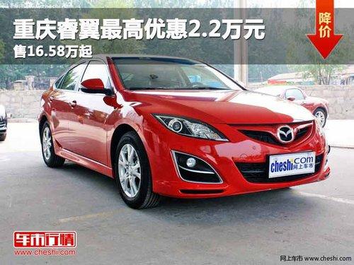 �����������Ż�2.2��Ԫ ��16.58����