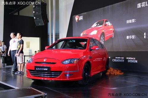 2013�ɶ���չ ����L5 GTS��9.98��Ԫ��