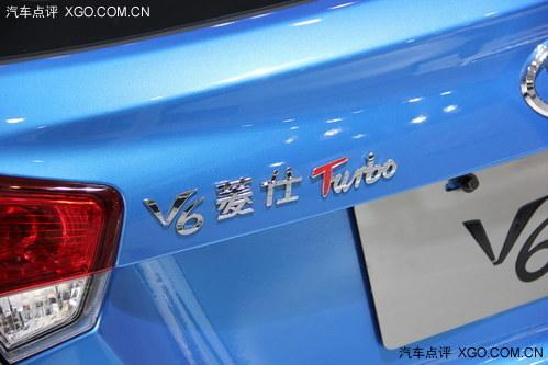 2013�ɶ���չ ����V6����1.5T��ʽ����