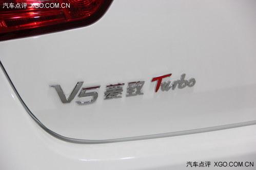 2013�ɶ���չ ����V5����1.5T��ʽ����