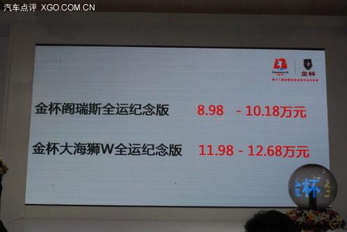 ��8��ȫ�˼���泵������