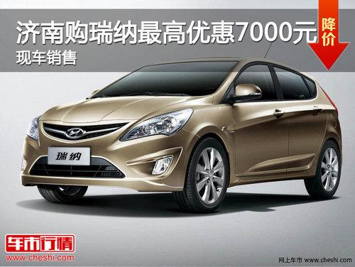 ���Ϲ�����3ϵ����Ż�1��Ԫ �ֳ�����