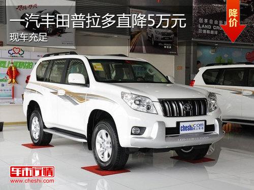 ����������ֱ��4��Ԫ ��ͽ���49.8��Ԫ