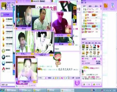 ������������Ź���������Υ�������(������Ƶ֤�ݽ�ͼ)