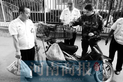 ʮ��ֻè��װ��������֯����