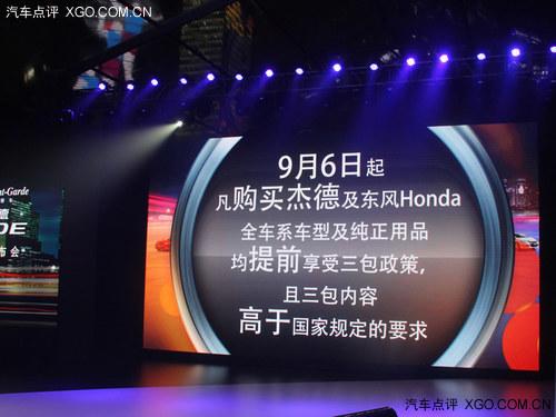 14.98��Ԫ���� ���籾��ܵ���ʽ����