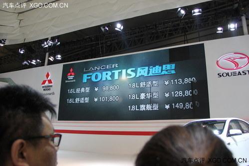 2013�ɶ���չ ����������˼��ʽ����