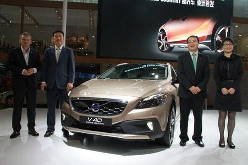 2012���ݳ�չ �ֶ���V40�����̨����