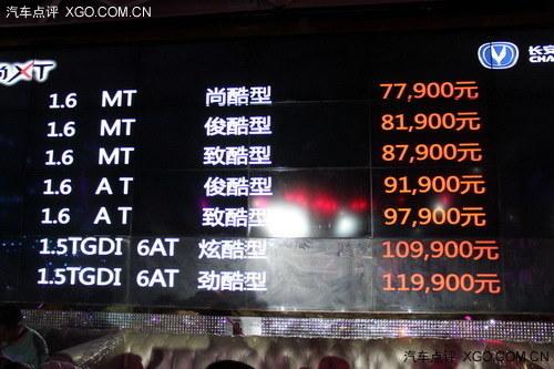 ��7.79-11.99��Ԫ ��������XT��ʽ����