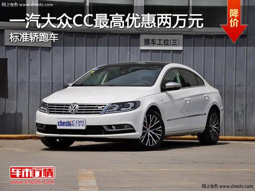 һ������CC����Ż�����Ԫ ��׼���ܳ�