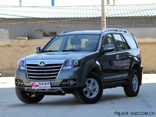 ��11.58/12.38�� ����H5������Ͱ�����