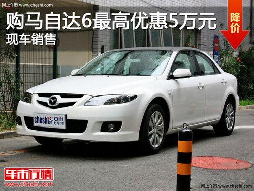 ���Ϲ����Դ�6����Ż�5��Ԫ �ֳ�����