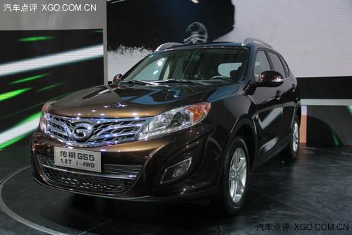 2013�ɶ���չ ����GS5�³�13.98������