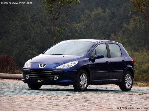 ����307���ᾫ�°� �ж���10.58��Ԫ