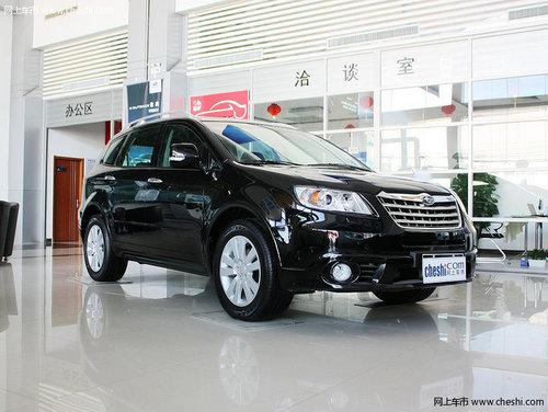 ˹��³�����۸񱣳��ȶ� �ֳ���������