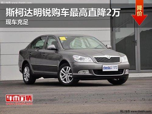 ˹�´����񹺳����ֱ��2�� �ֳ�����