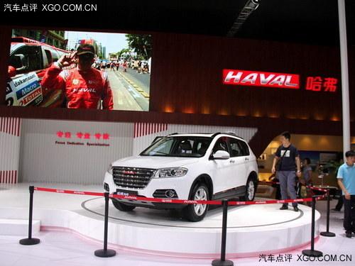 2013�ɶ���չ ����H6�˶���1.5T����