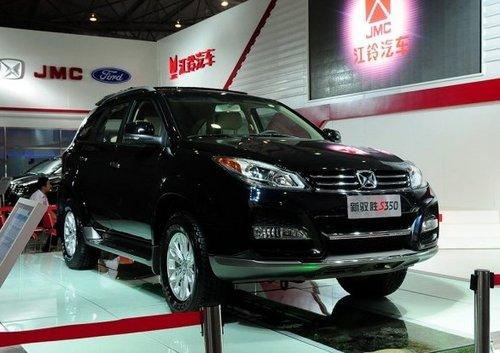 �����¿�ԦʤS350���� ��12.88-18.88��