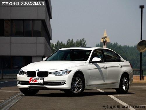 全新宝马3系惊现让利 最高降1.45万元