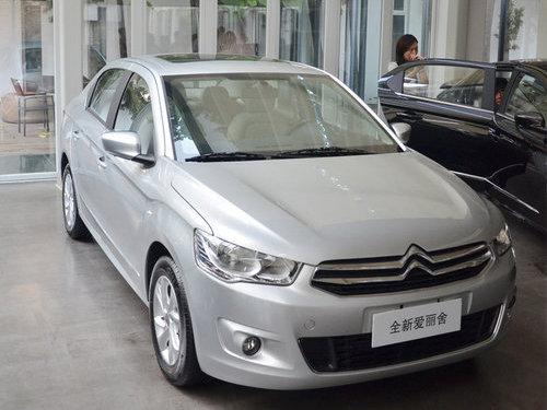 ȫ�°�������ʽ���� Ԥ��8.5��-12��Ԫ