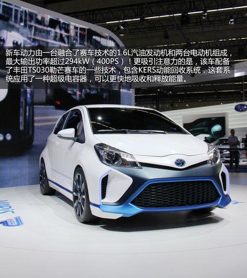 �����˸�ʵ�ķ�������ʿ Hybrid-R���