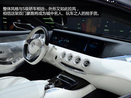 �����˸�ʵ�ı���S��Coupe ���CL�Ӱ���