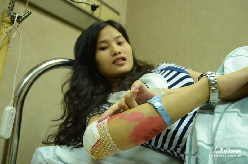 ���²ŵ������ⲿ�����ˡ���ΰ ��