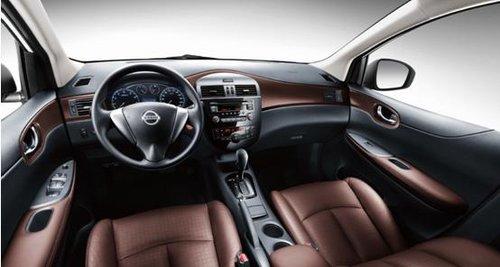 骐达酷咖版/逍客炫版 8月26日正式上市