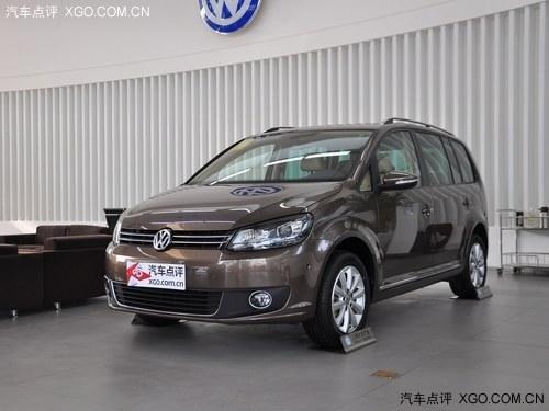 2013��;��ȫϵ��1��Ԫ ���ֳ���Ԥ��