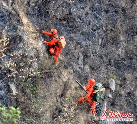 ��ս�ٱ����Ŷ��͵�ɽ����𳡿���