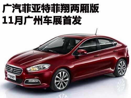 ���������ط�������� 11�¹��ݳ�չ�׷�