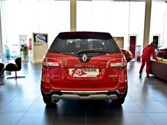 购车送3000元油卡 科雷傲暂无现金优惠