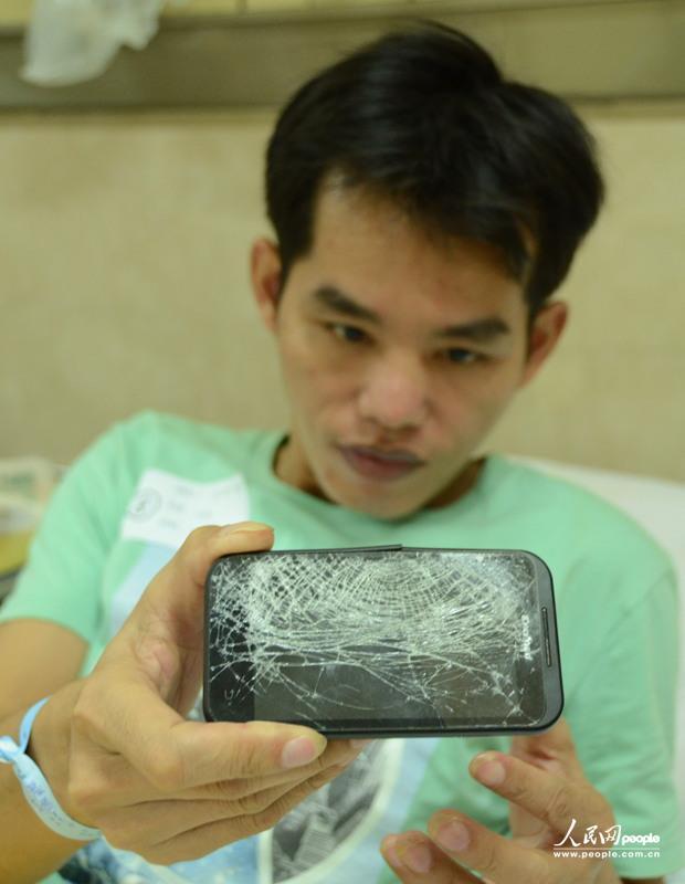 ���������ֻ�������ķ��顣��ΰ ��