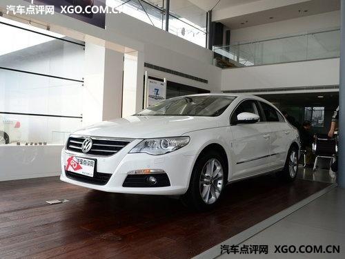 ����CC���ֳ����Ż�1.9��Ԫ �ֳ�����