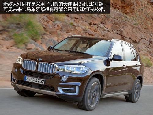 ������������ ����ȫ��һ��X5��ͼ���ȿ�