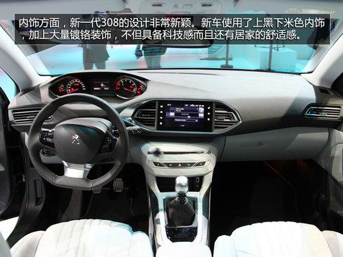 �±���308�����ʵ�� ������λ�Ȼһ��