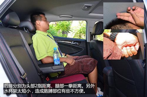 长安致尚XT正式上市 售X.XX-XX.XX万元