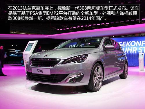 �±���308�����ʵ�� ������λ�Ȼһ��