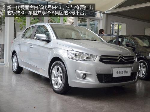 �����ӱ���ö� ��̬����ѩ�����°�����