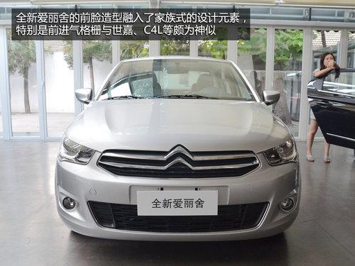 �����ӱ���ö� ��̬����ѩ�����°�����