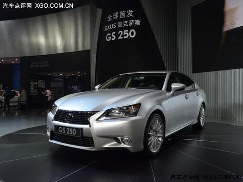 �׿���˹GS250����Ż�7�� ��47.7����